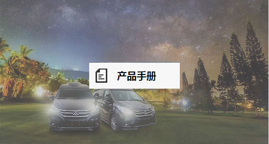 簡約歐風